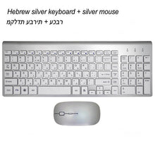 Load image into Gallery viewer, Wireless Mouse + Keyboard