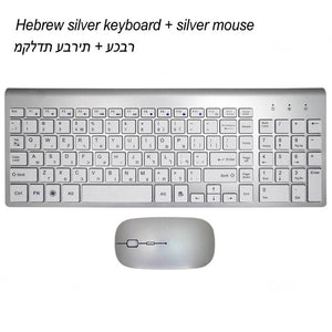 Wireless Mouse + Keyboard