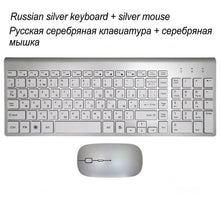 Load image into Gallery viewer, Wireless Mouse + Keyboard