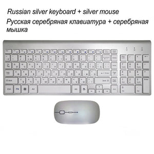 Wireless Mouse + Keyboard
