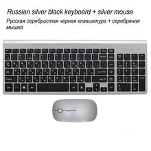 Load image into Gallery viewer, Wireless Mouse + Keyboard
