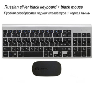 Wireless Mouse + Keyboard