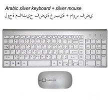 Load image into Gallery viewer, Wireless Mouse + Keyboard