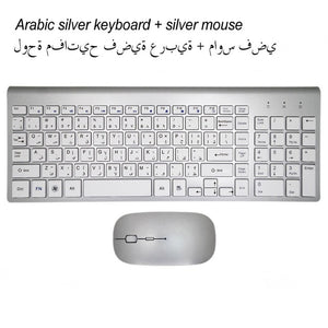 Wireless Mouse + Keyboard